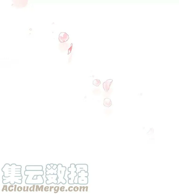 113.抛弃 第73页