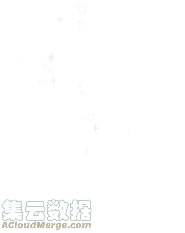 113.抛弃 第97页