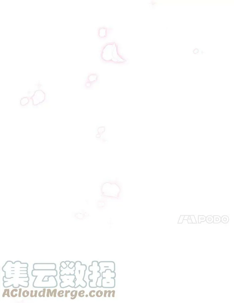 114.神秘人的身份（本季完） 第137页