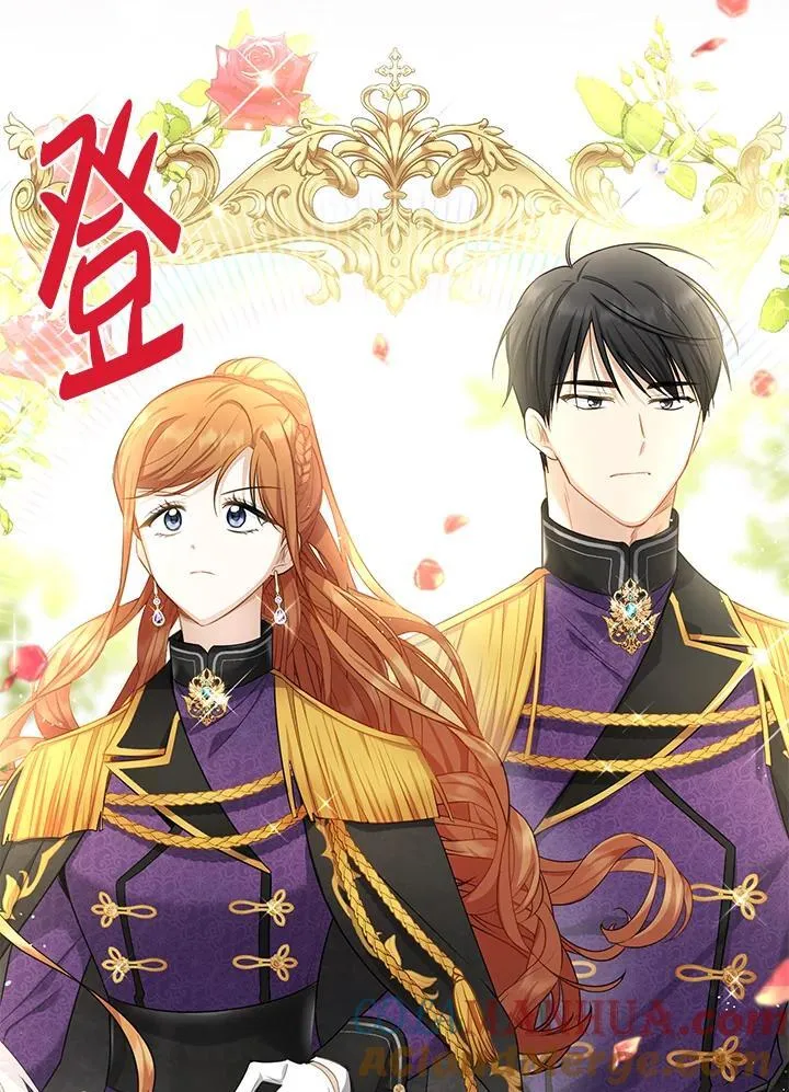 第115话 第17页