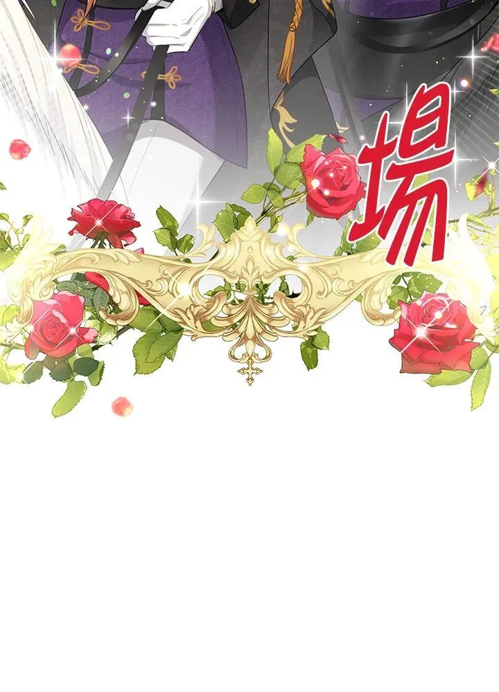 第115话 第18页