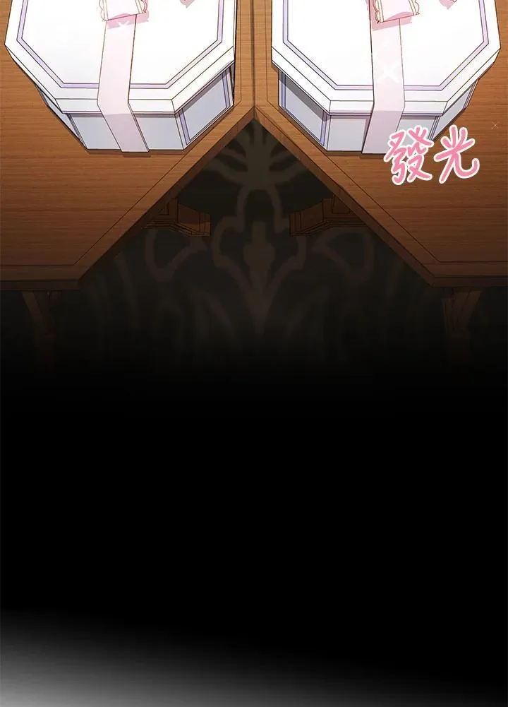 第115话 第35页