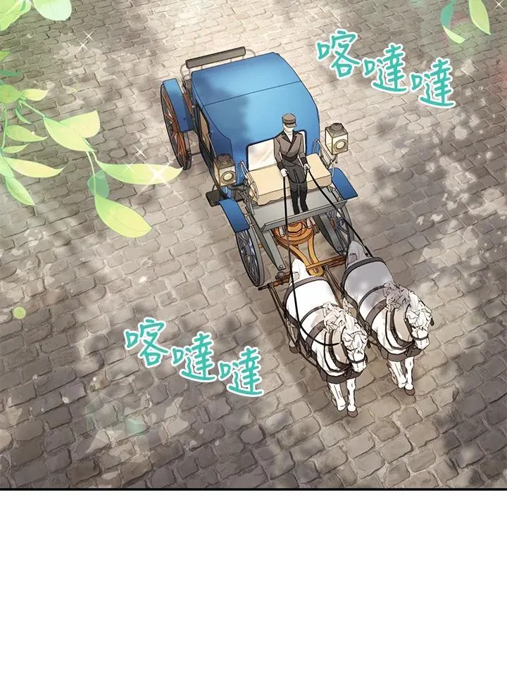 第115话 第82页