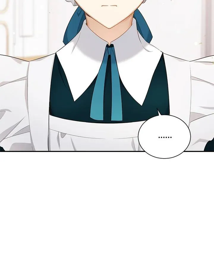 第115话 第96页