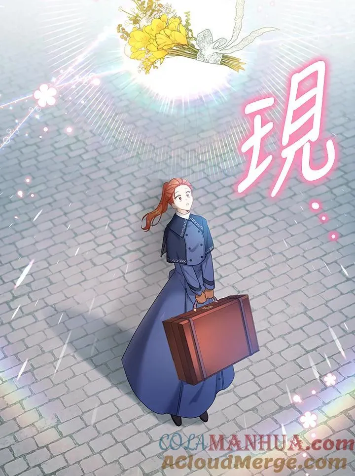第116话 第93页