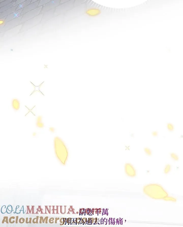 第116话 第109页