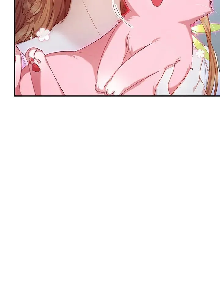 第117话 第4页