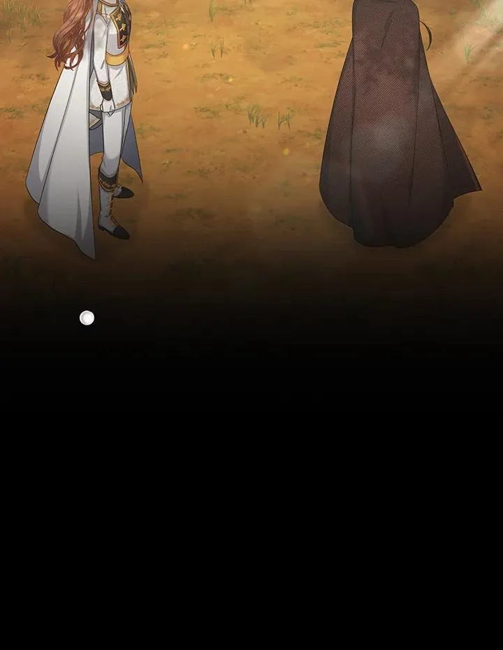 第117话 第24页