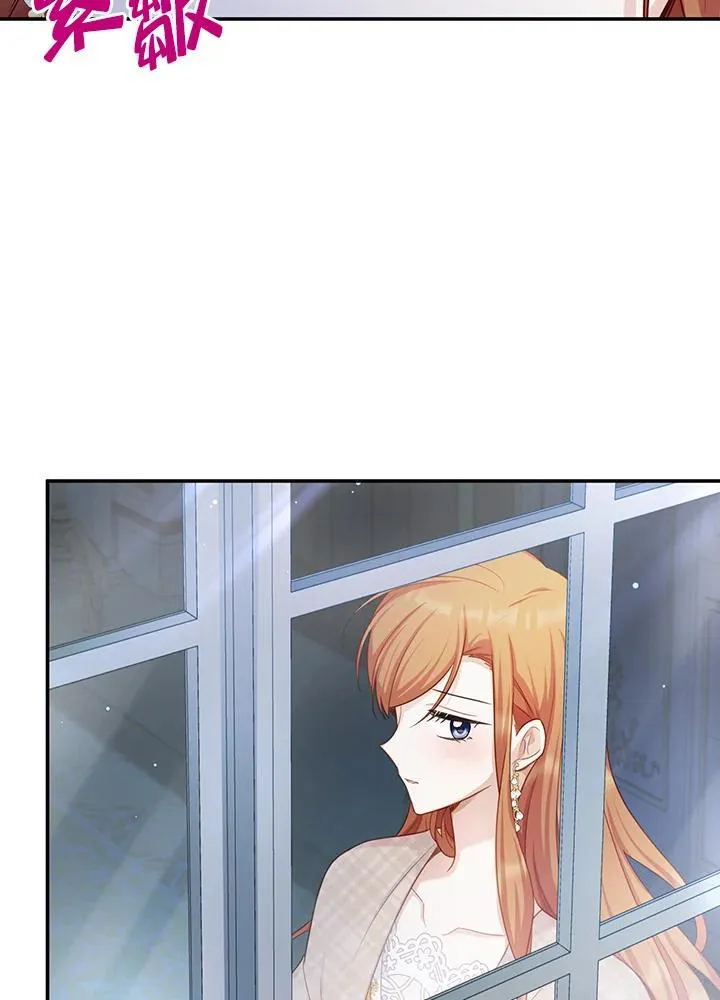 第117话 第50页