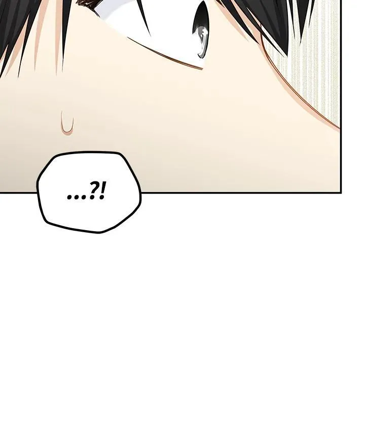 第117话 第87页