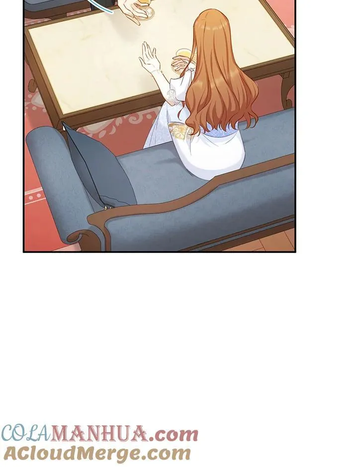 第118话 第13页