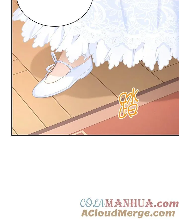 第118话 第45页