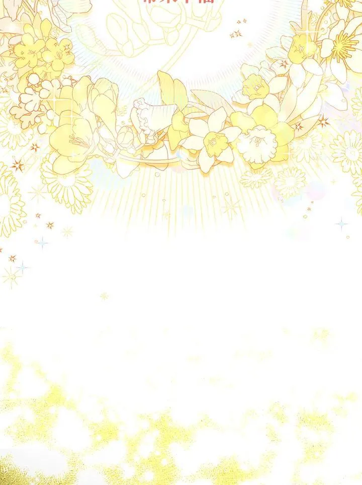 第118话 第72页