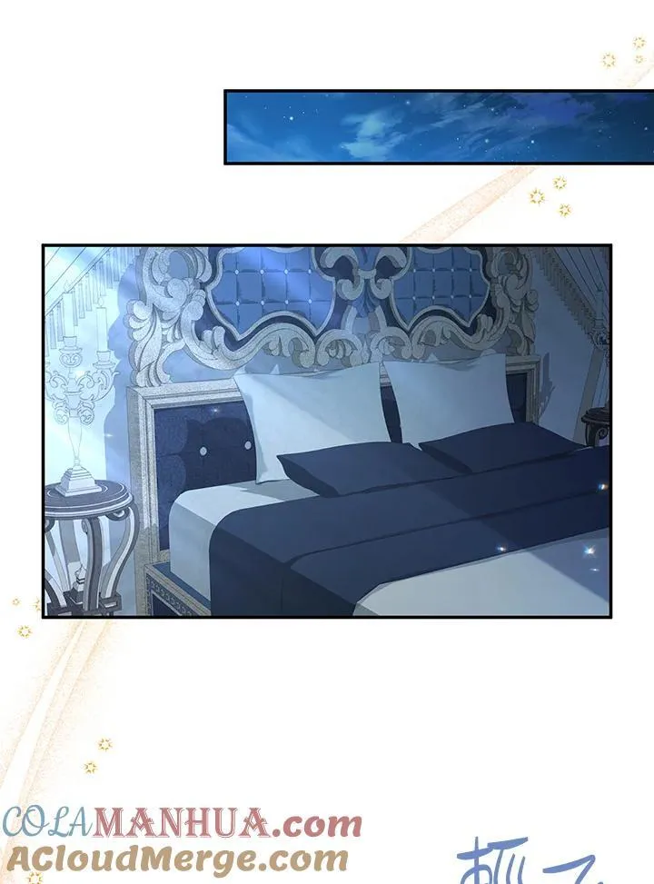 第118话 第97页