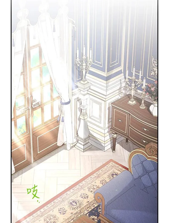 第119话 第2页