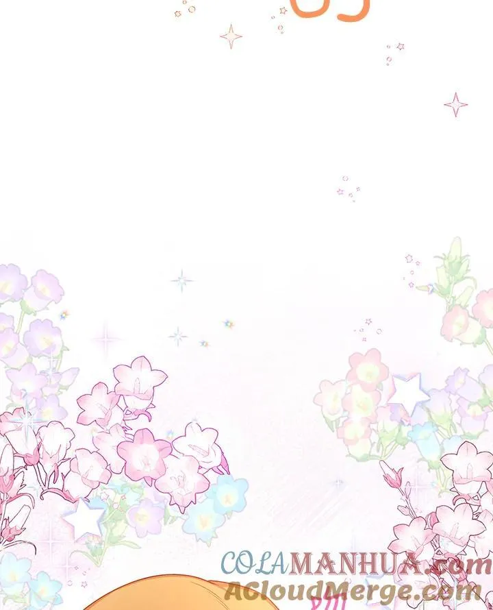 第119话 第17页