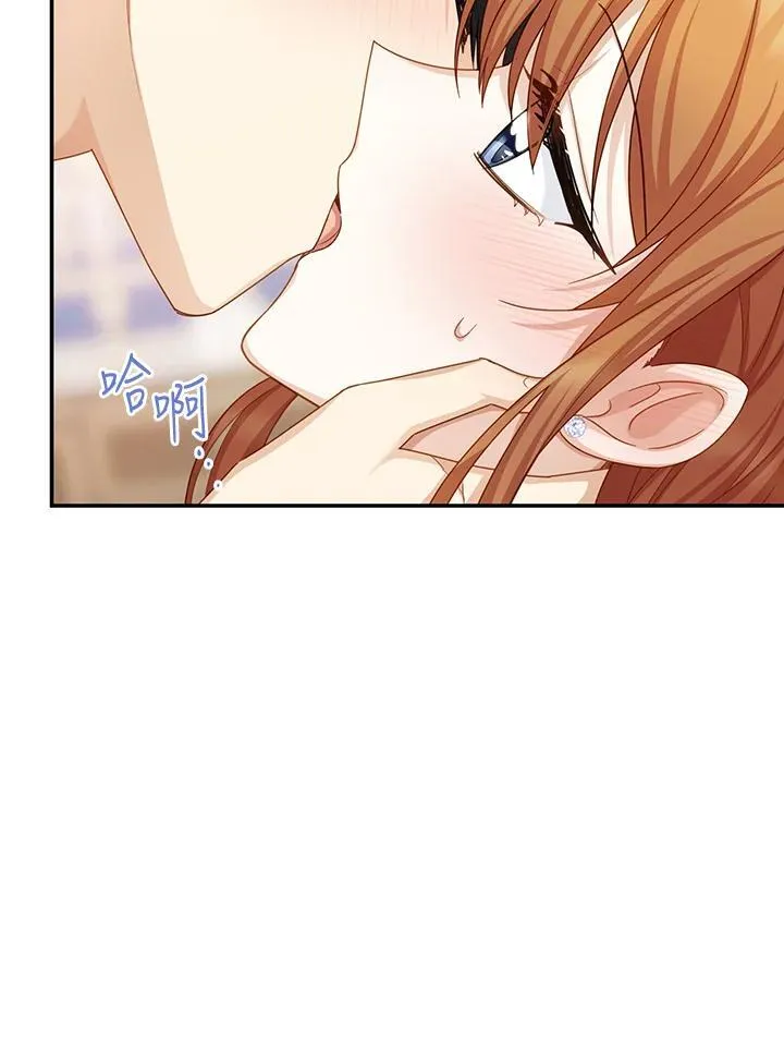 第119话 第24页