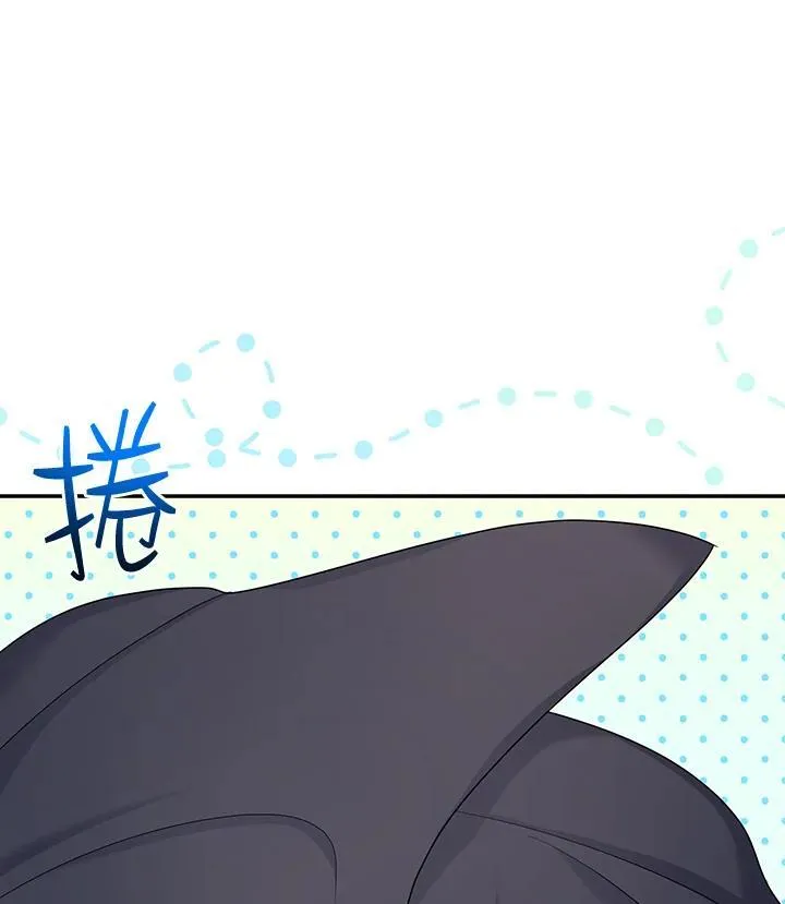 第119话 第39页