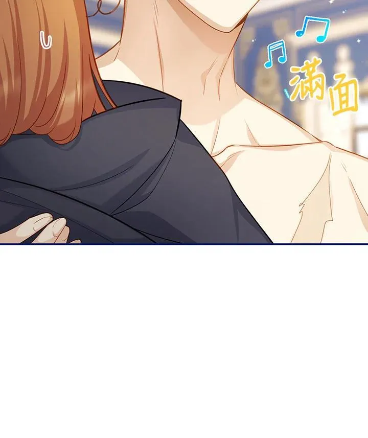 第119话 第52页