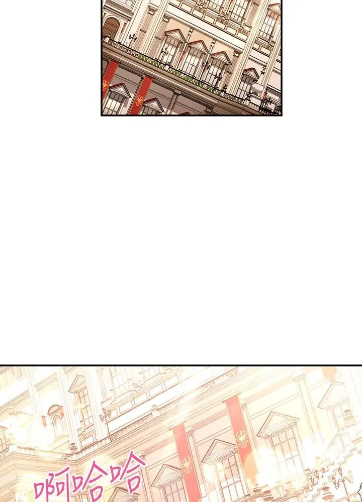 第119话 第115页
