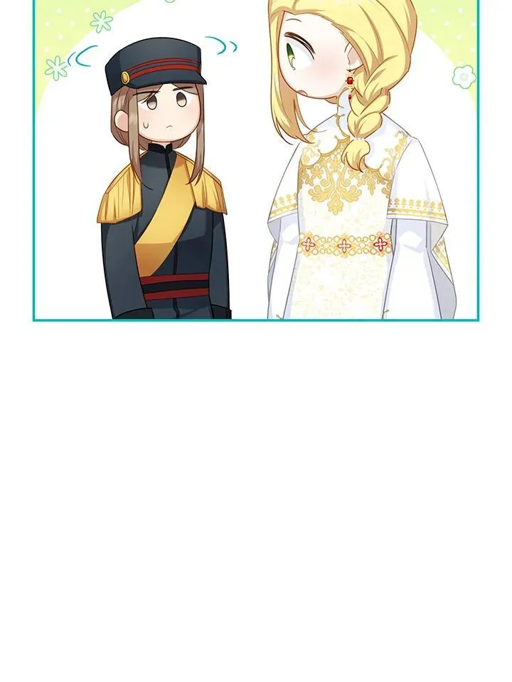 第120话 第56页