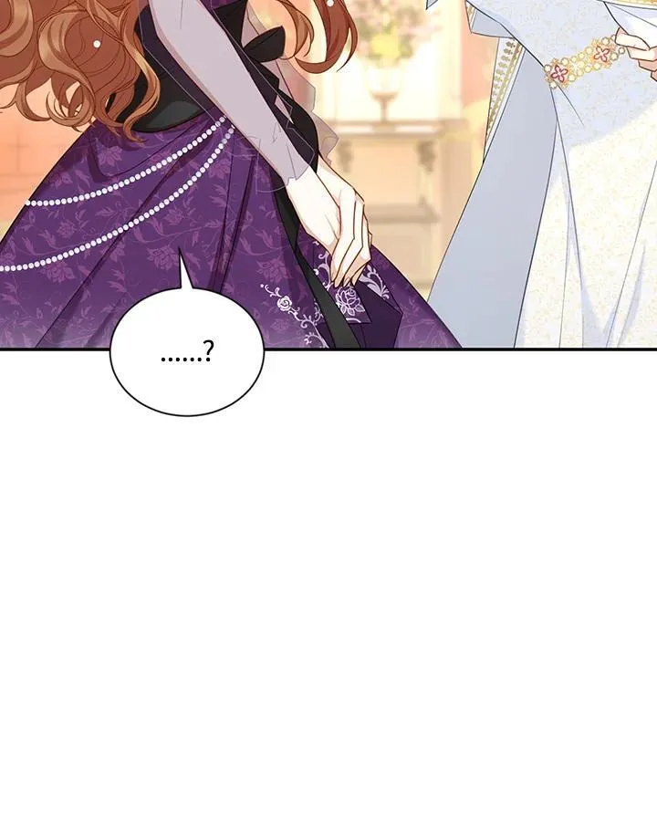 第120话 第63页