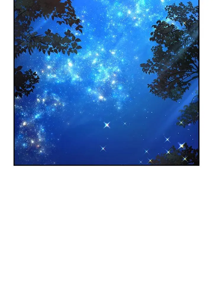 第121话 第96页