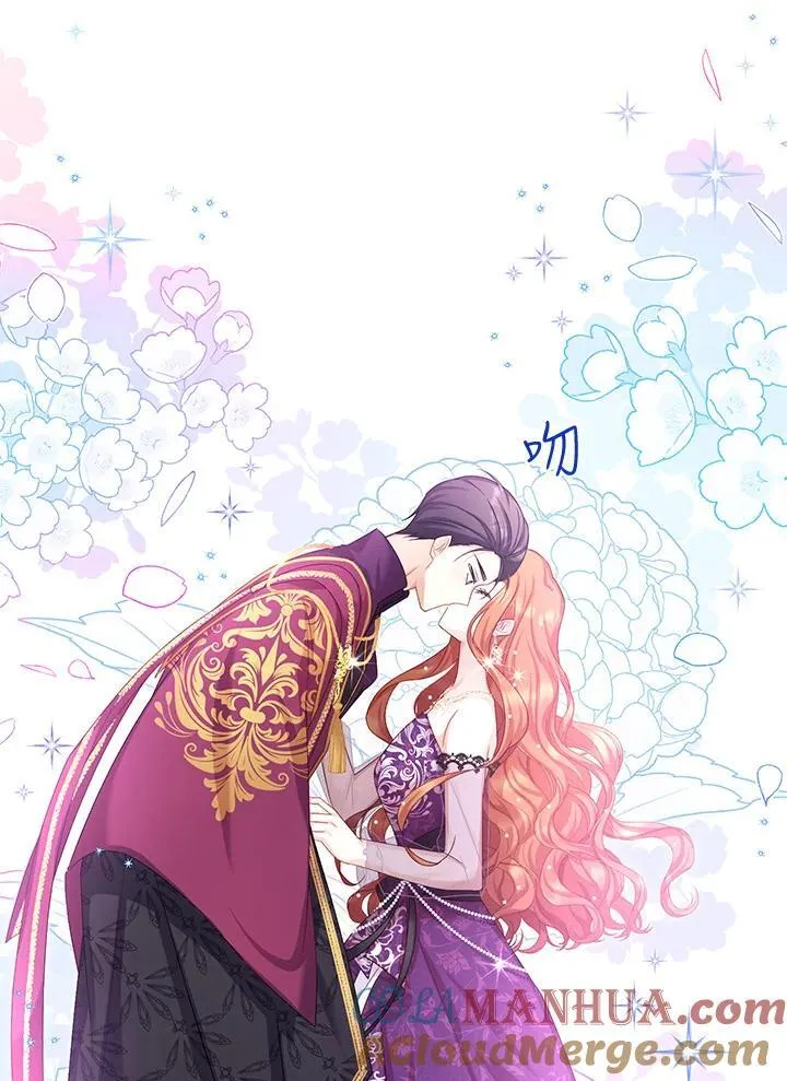 第121话 第109页