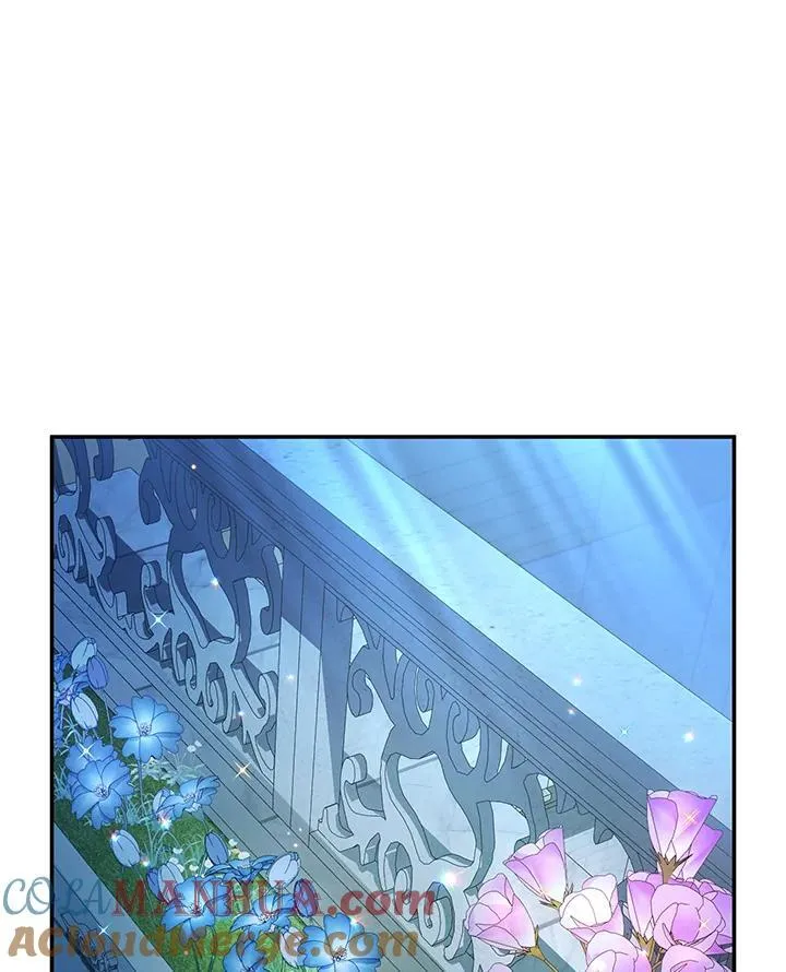 第123话 第13页