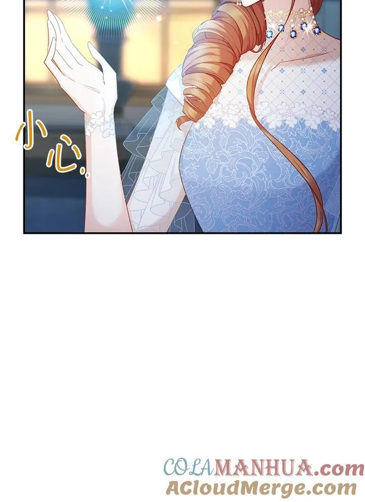 第123话 第69页