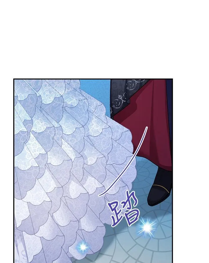 第124话 第24页
