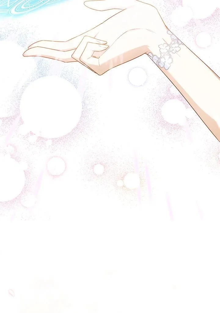 第124话 第27页