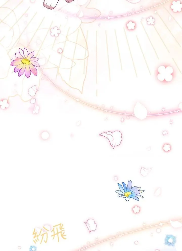 第124话 第31页
