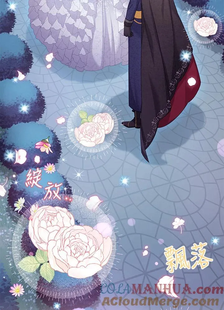 第124话 第33页