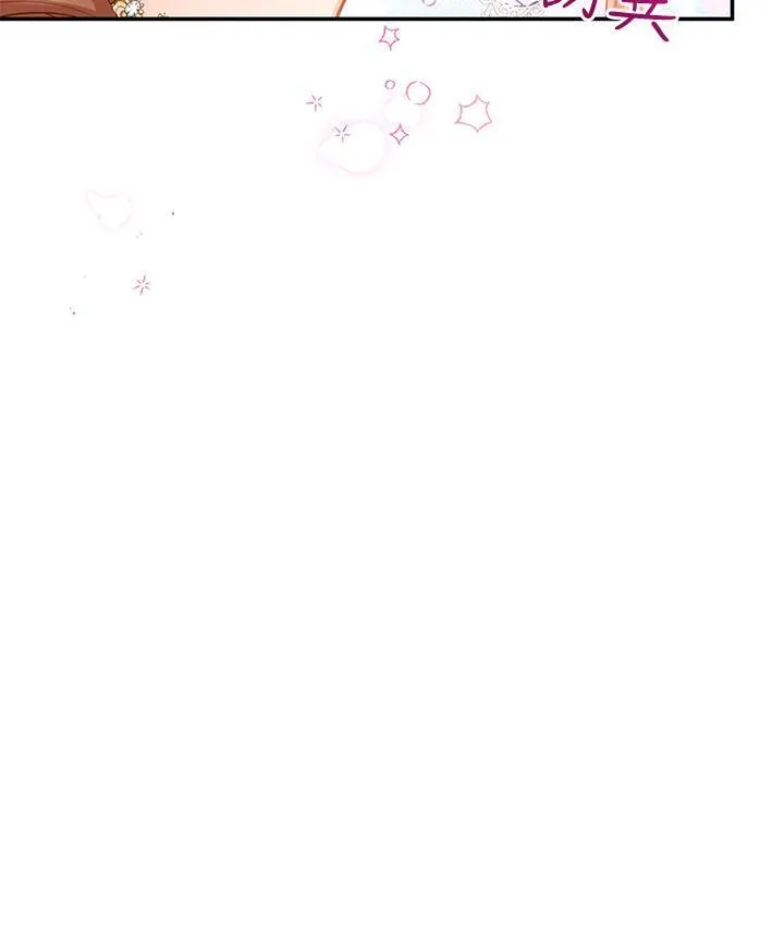 第124话 第47页