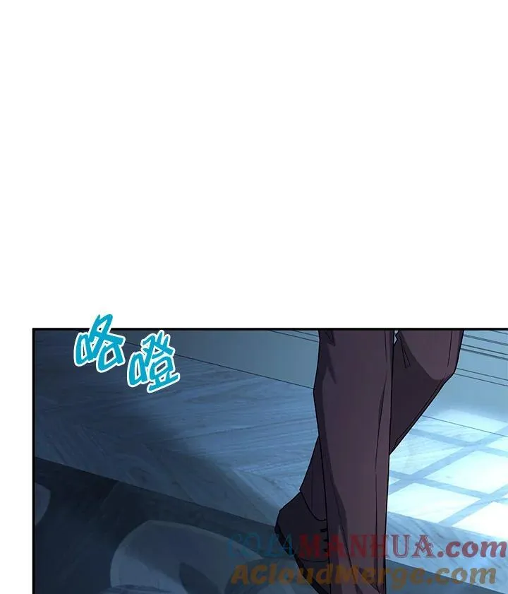 第124话 第85页
