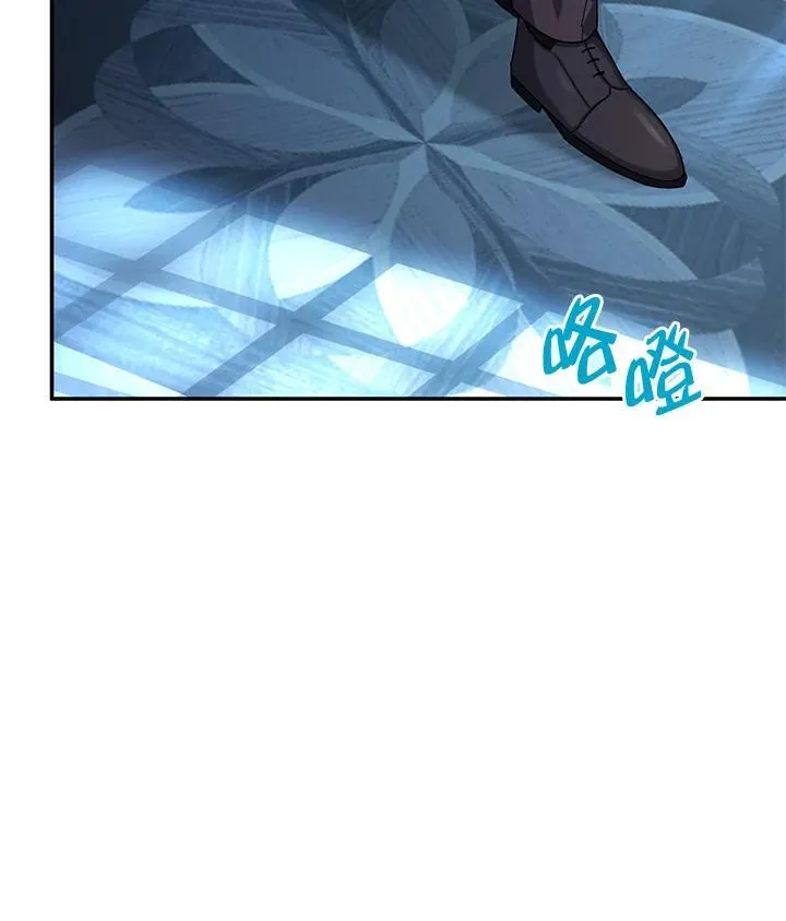 第124话 第86页