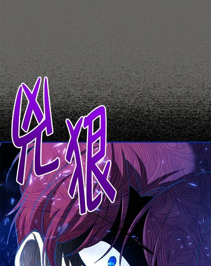 第125话 第66页