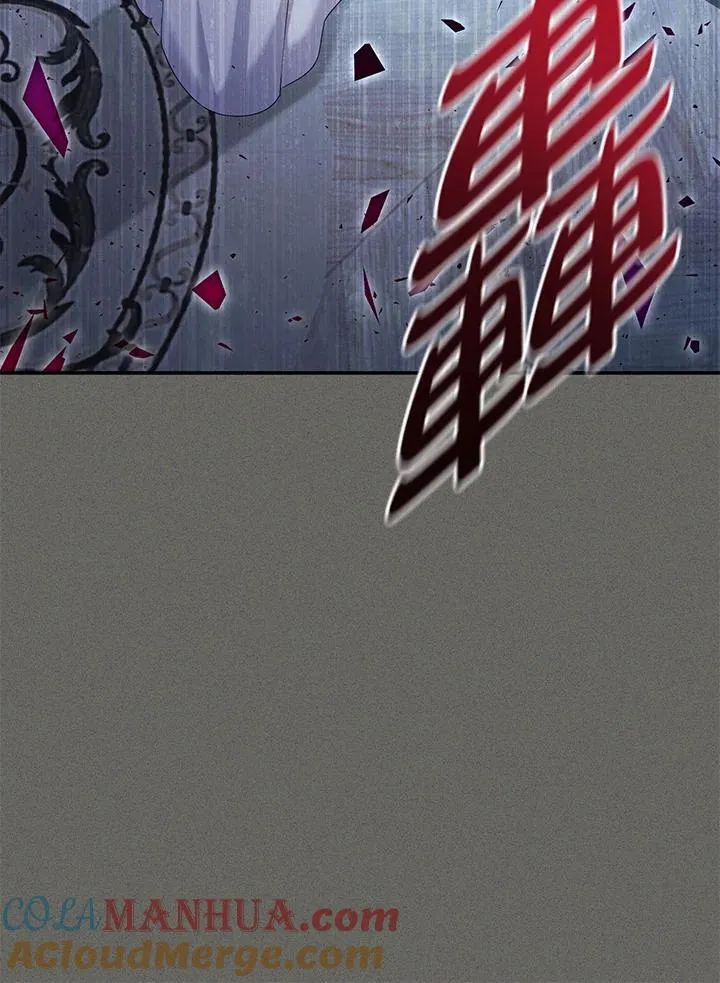 第125话 第81页