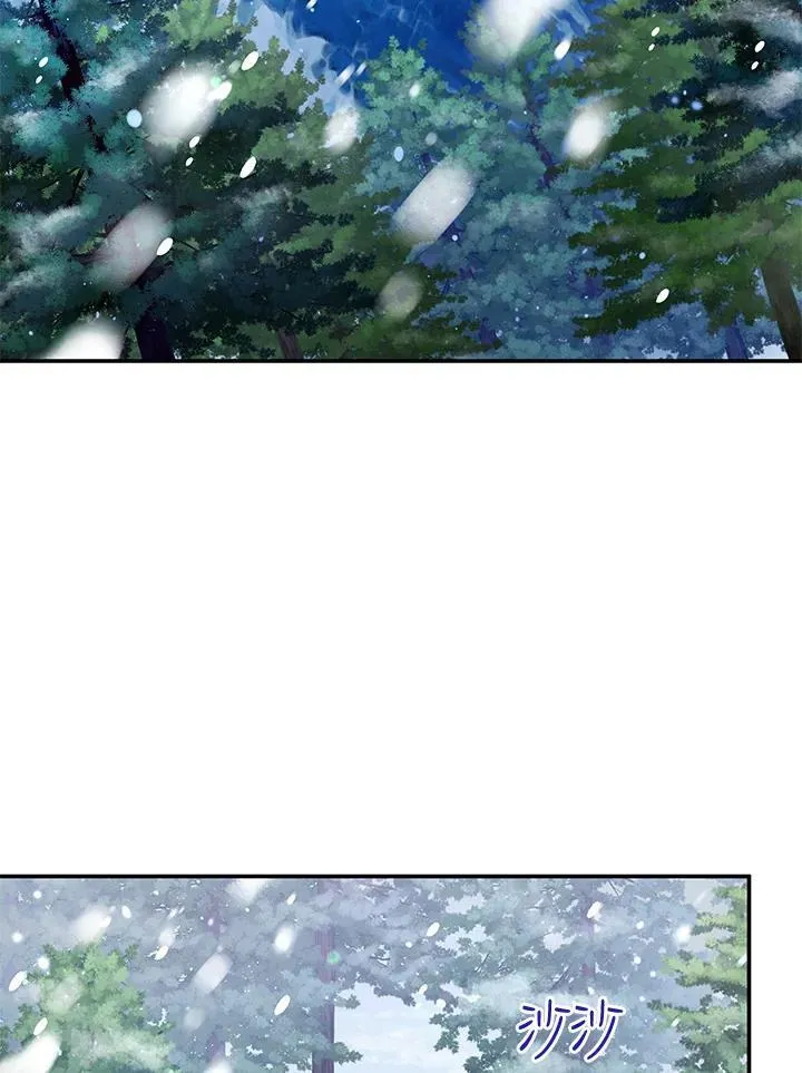 第126话 第86页