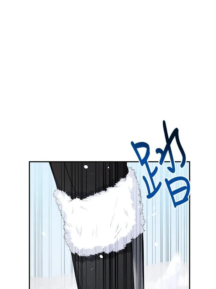 第126话 第88页