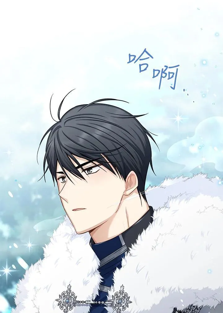 第126话 第90页