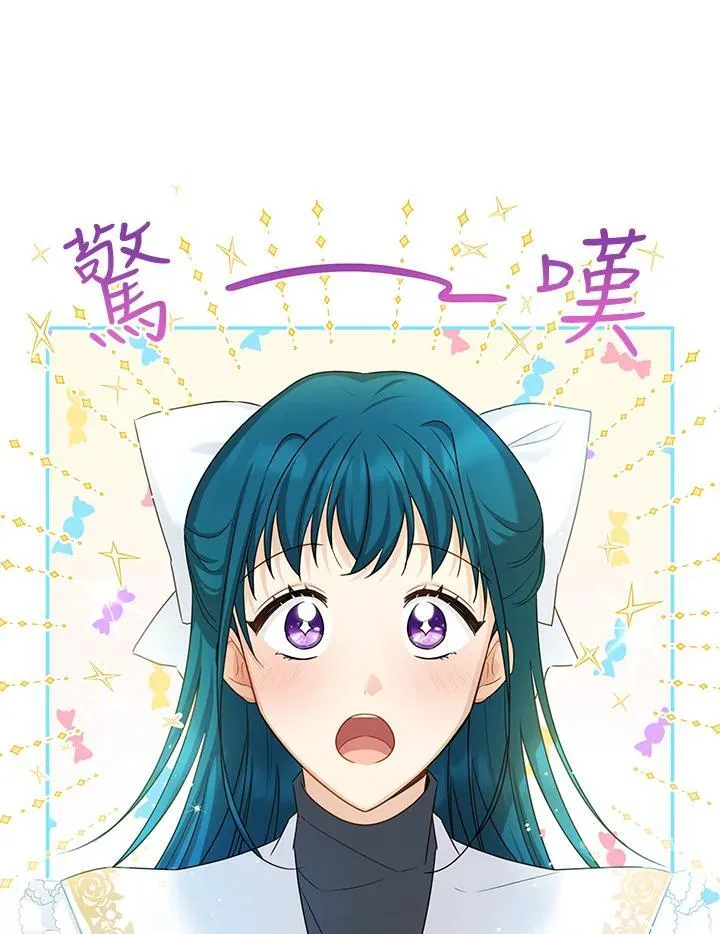 第127话 第23页