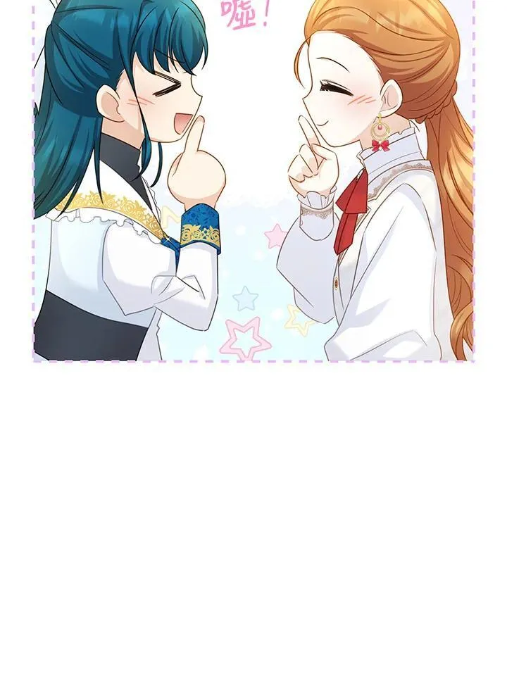 第127话 第34页