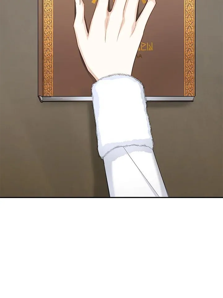 第128话 第44页