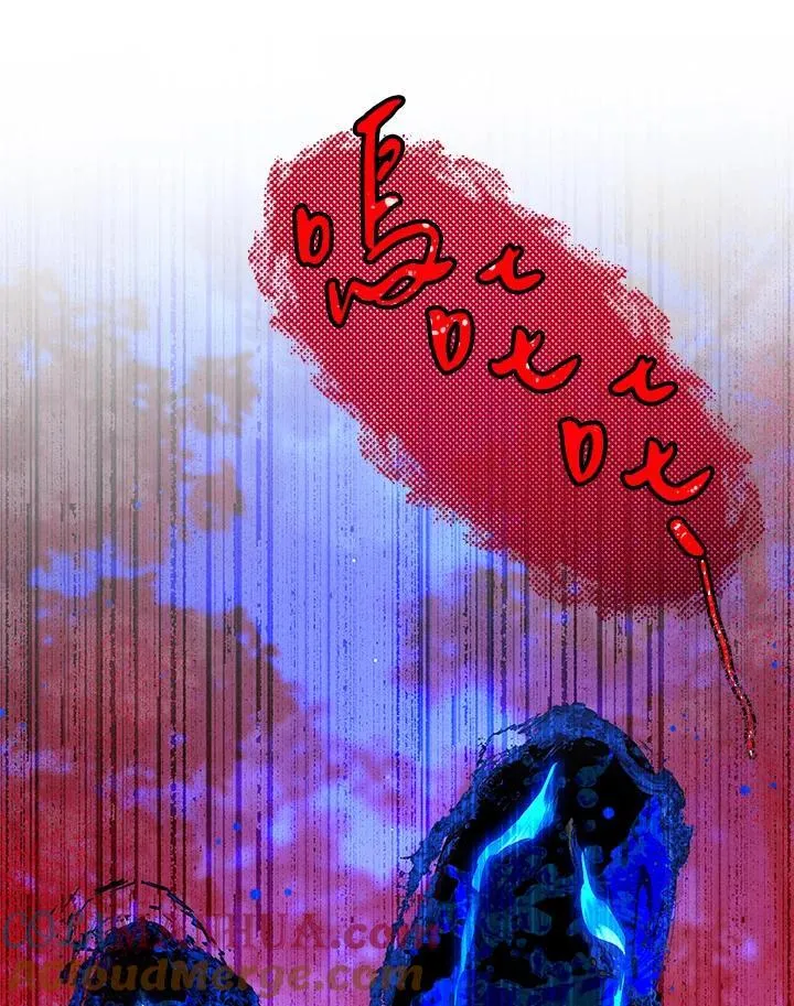 第128话 第109页