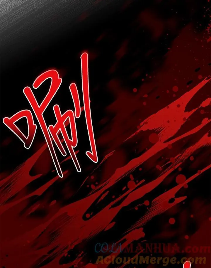 第128话 第113页