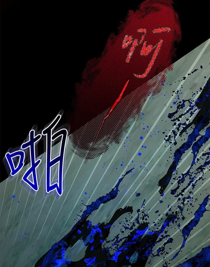 第128话 第115页
