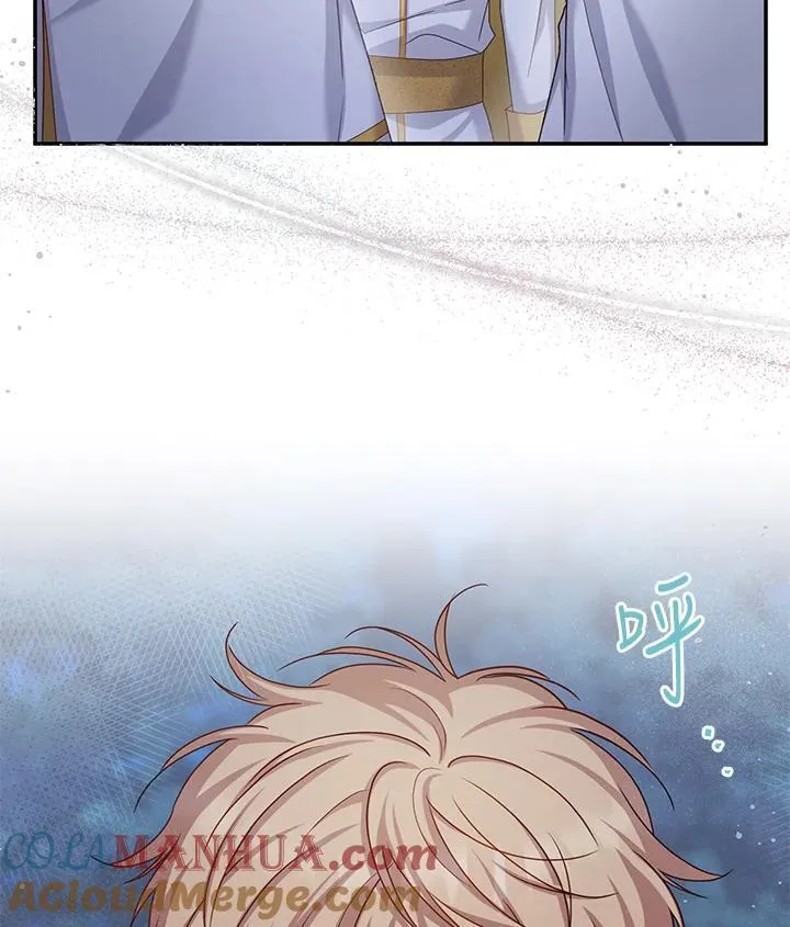 第129话 第9页
