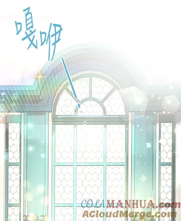 第129话 第37页
